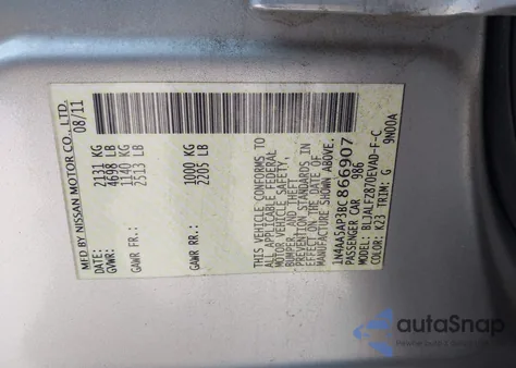 2011 Nissan Maxima 3.5 Sv из США, поврежденный, VIN 1N4AA5AP3BC866907